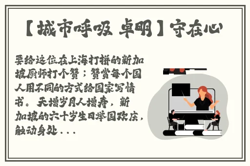 免费。色婬网站