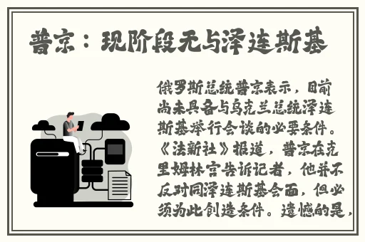 欲望保姆